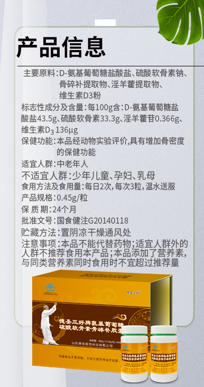 21密度-1.png