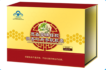 慈春堂牌蜂胶银杏叶丹参软胶囊
