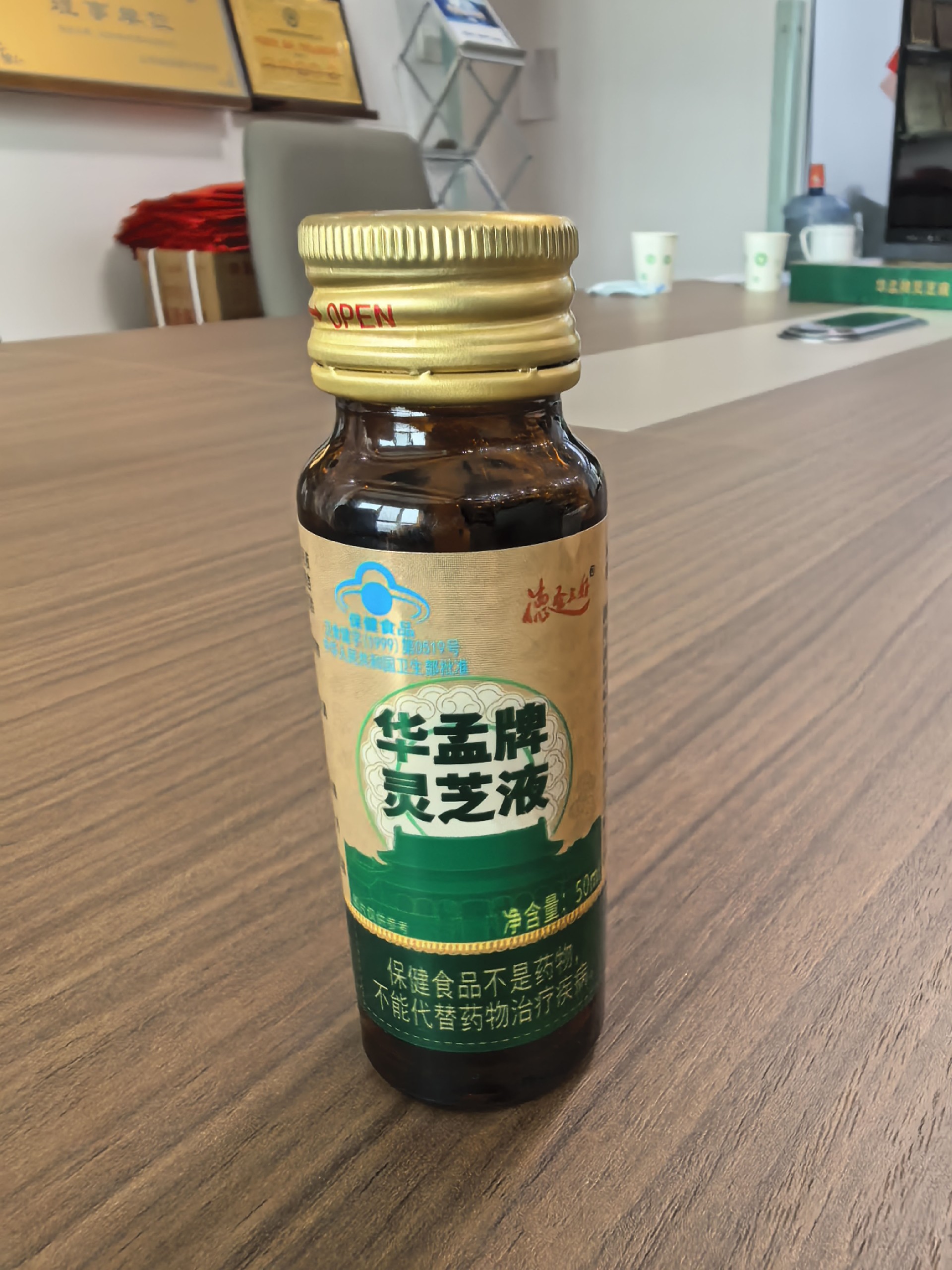 微信图片_20260226154326.jpg
