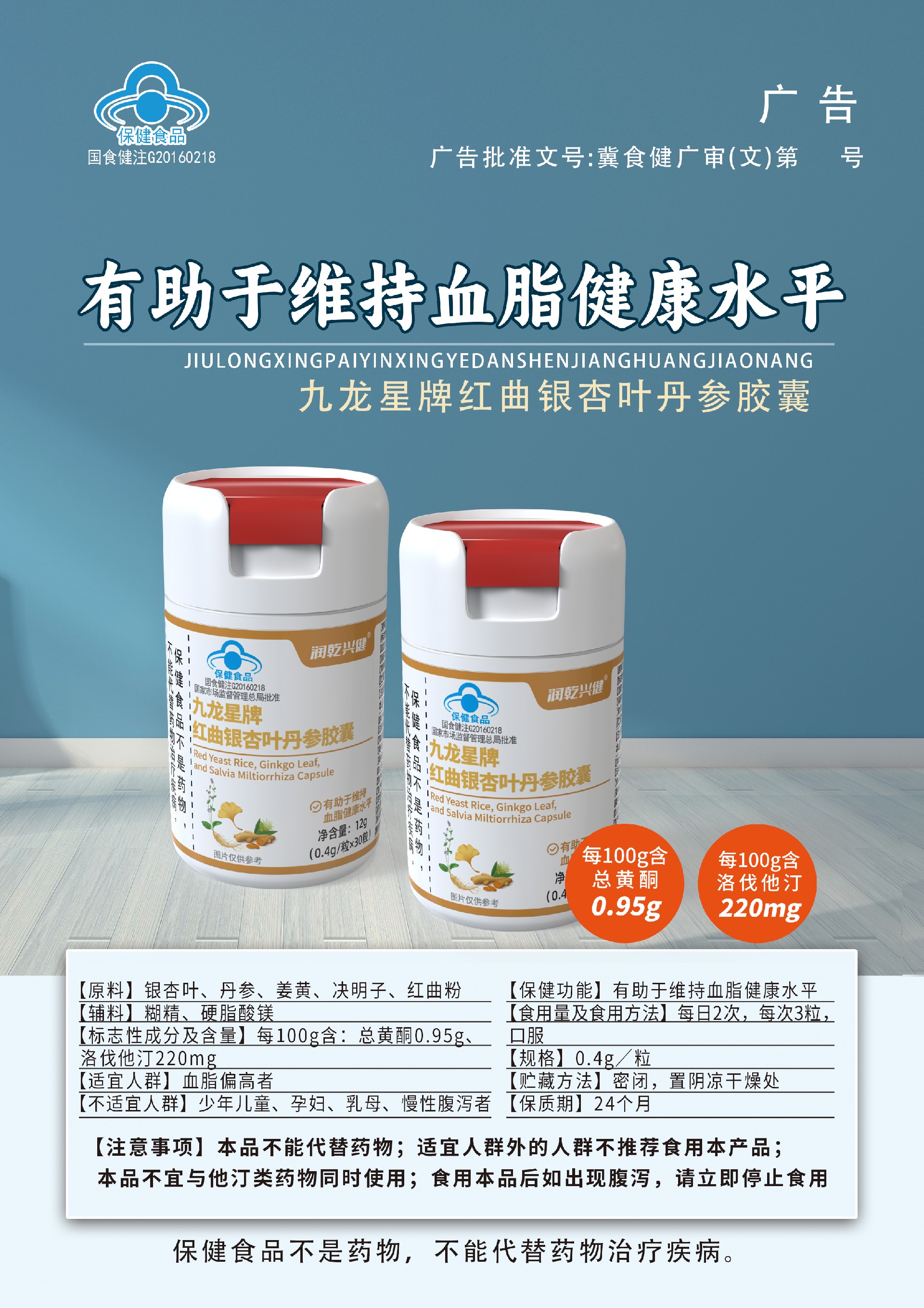 微信图片_20260512155647_20_65.jpg