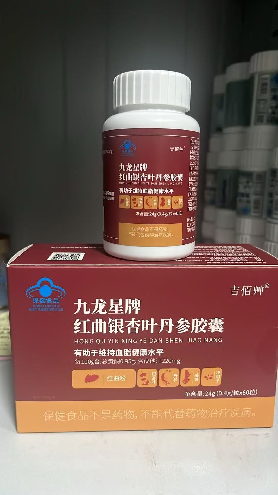 产品合集